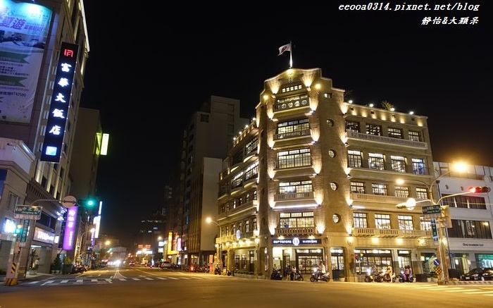 照片：「小靜怡」BLOG