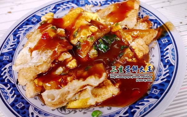 照片：「yoyo」BLOG