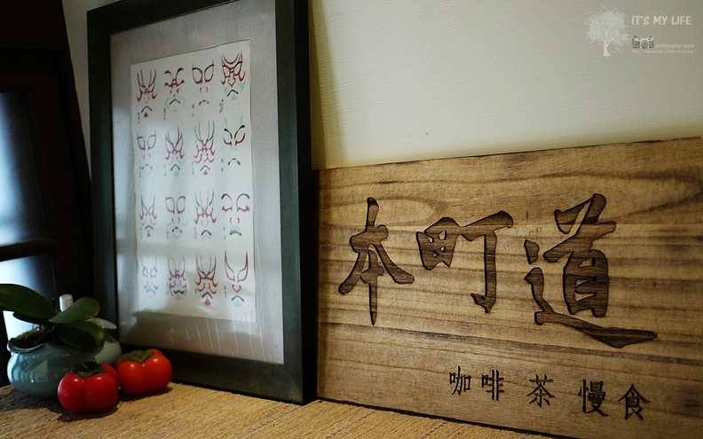 照片：「鍾小七」BLOG