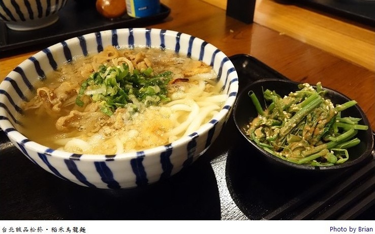 照片：「Brian」BLOG