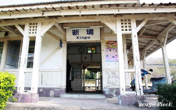 照片：「皮斯」BLOG