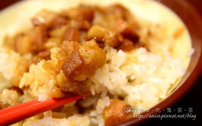 照片：「Anise」BLOG