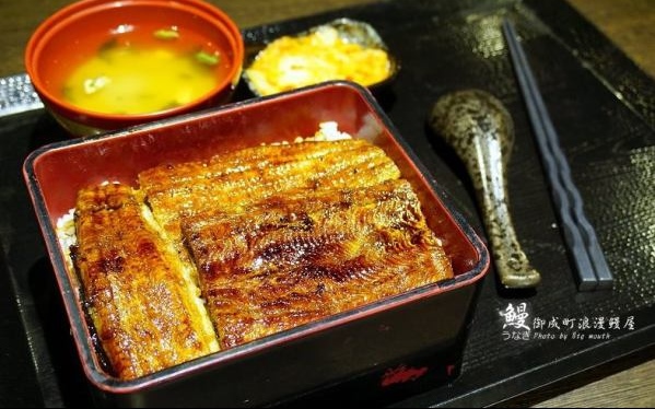 照片：「大口」BLOG