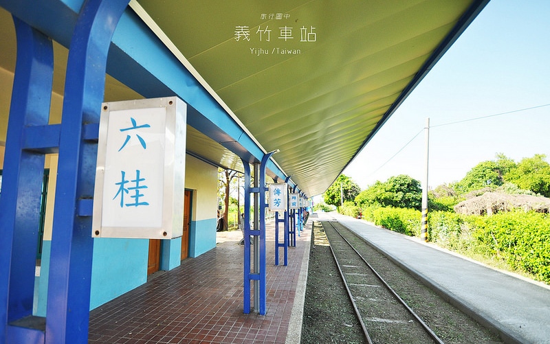 照片：「許傑」BLOG