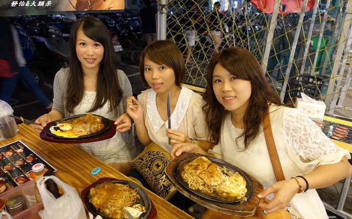照片：「小靜怡」BLOG