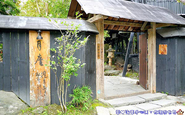 照片：「蓉蓉」BLOG