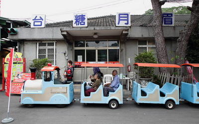照片：「bluehawaii」BLOG