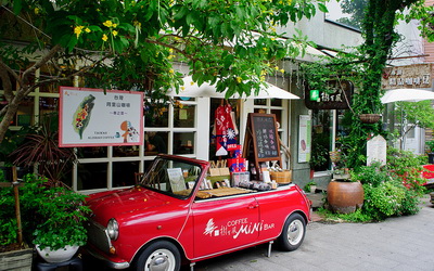 照片：「bluehawaii」BLOG