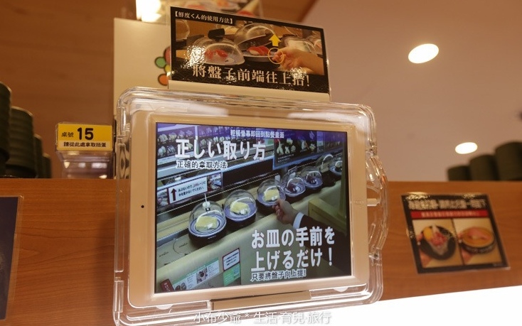 照片：「許小布」BLOG