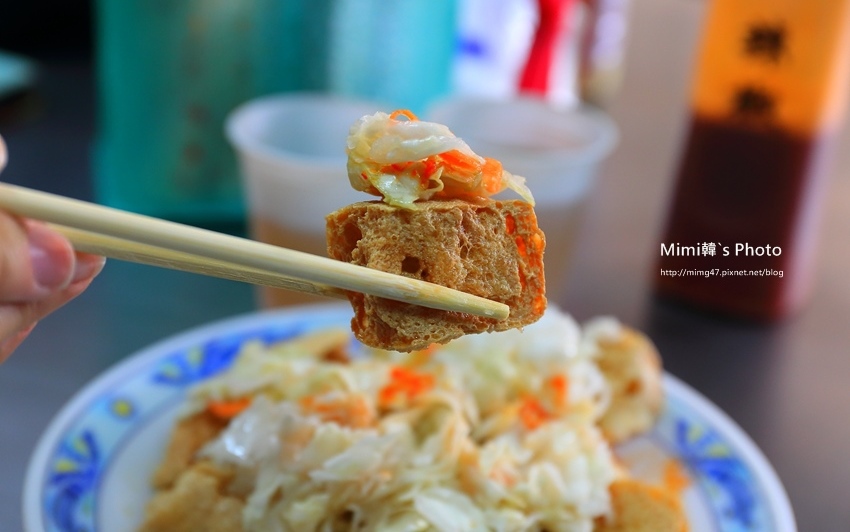 照片：「mimi韓」BLOG