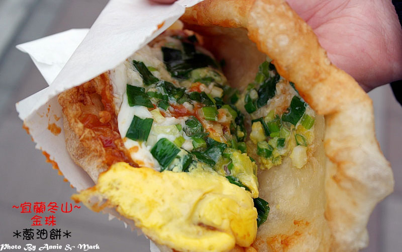 照片：「annielin」BLOG