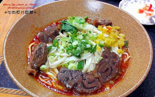 照片：「annielin」BLOG