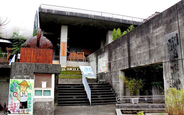 照片：「Grace」BLOG