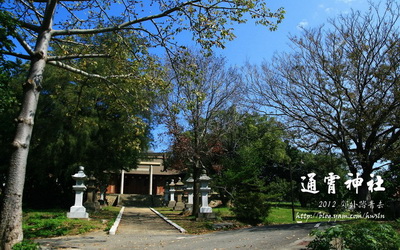 照片：「小恩恩」BLOG
