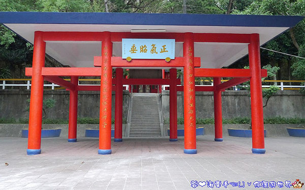 照片：「蓉蓉」BLOG