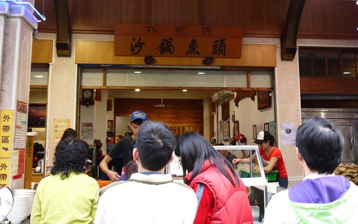 照片：「玟玟」BLOG