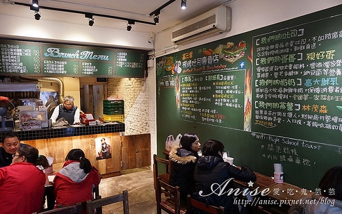 照片：「Anise」BLOG