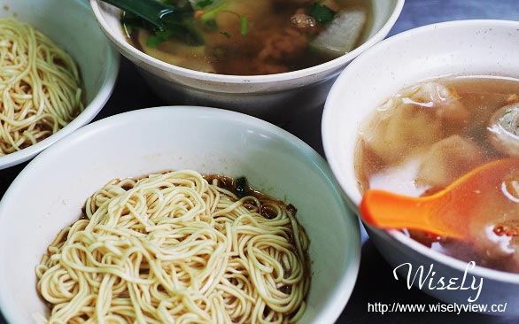 照片：「Wisely」BLOG