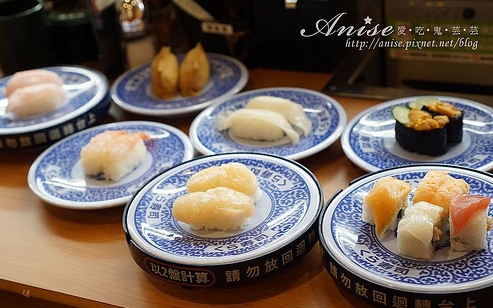 照片：「Anise」BLOG