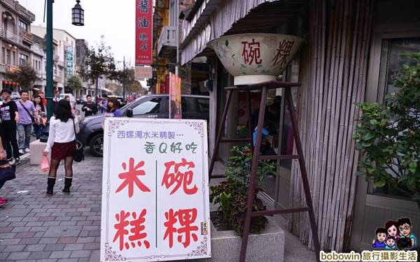 照片：「bobowin」BLOG