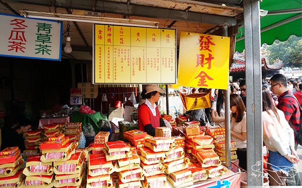 照片：「difeny」BLOG