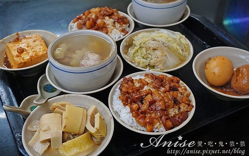 照片：「Anise」BLOG