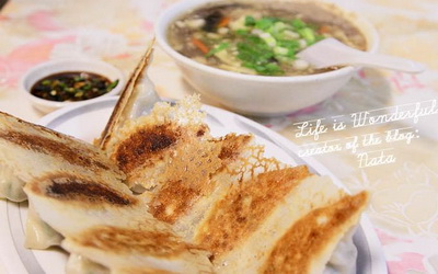 照片：「N。A。T。A」BLOG