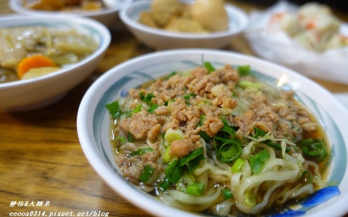 照片：「小靜怡」BLOG