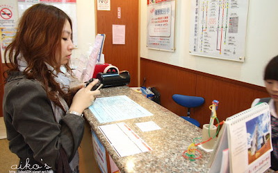照片：「ａｉｋｏ」BLOG