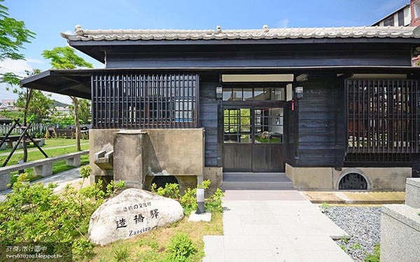 照片：「許傑」BLOG