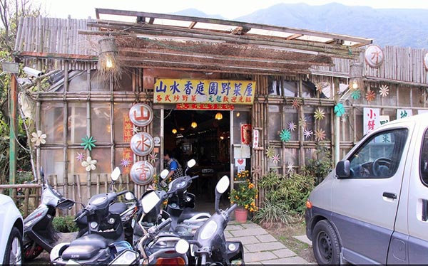 照片：「AJ」BLOG
