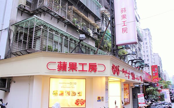 照片：「AJ」BLOG