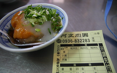 照片：「佑佑皮皮」BLOG