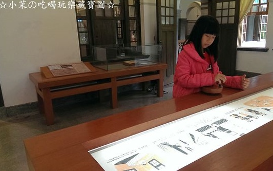 照片：「小茉」BLOG