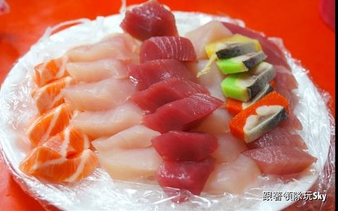 照片：「Sky」BLOG