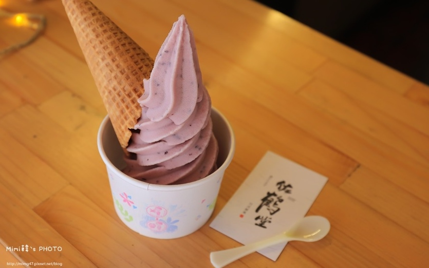 照片：「mimi韓」BLOG