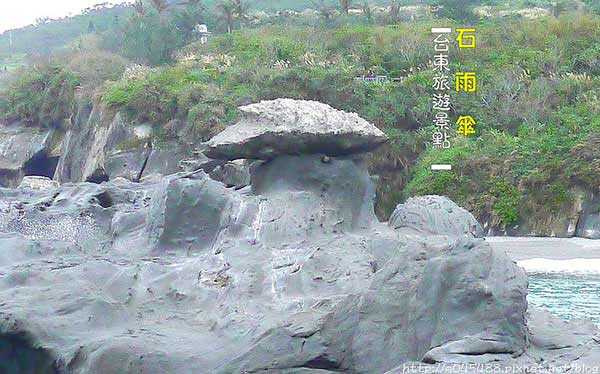 照片：「蓉蓉」BLOG