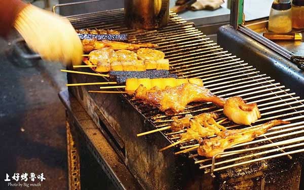 照片：「大口」BLOG