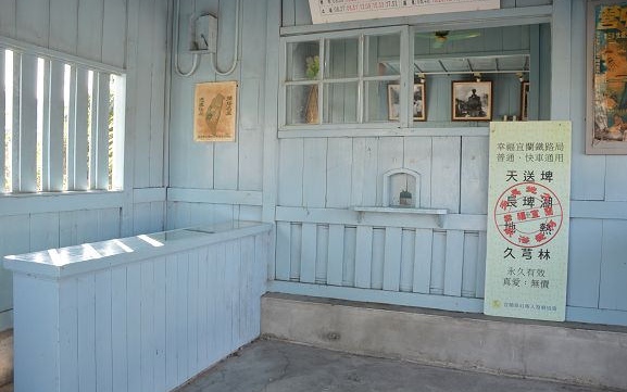 照片：「寶小銘」BLOG