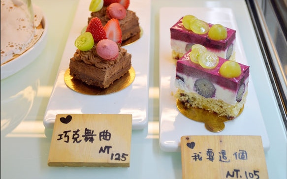 照片：「小玉兒」BLOG