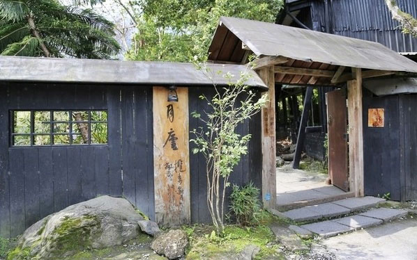 照片：「香噴噴」BLOG
