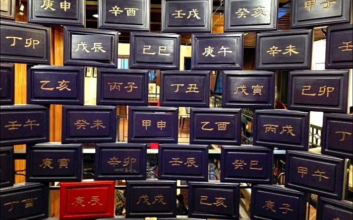 照片：「鄧涵榛」BLOG