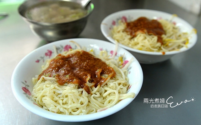 照片：「兩光煮婦Eva」BLOG
