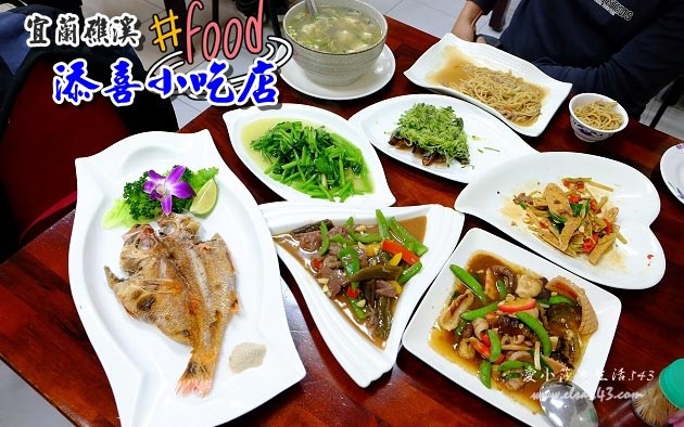 照片：「愛小莎」BLOG