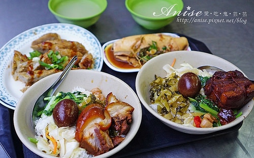 照片：「Anise」BLOG