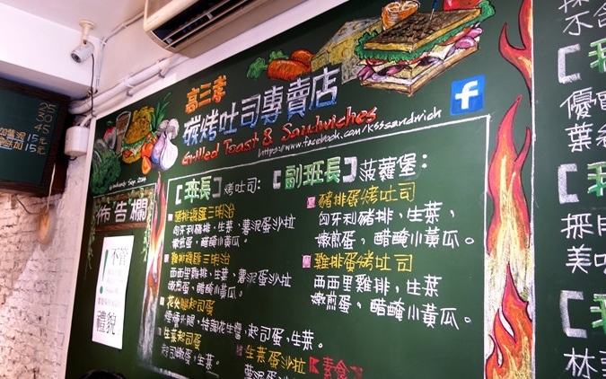 照片：「美食魚樂誌‧小魚」BLOG