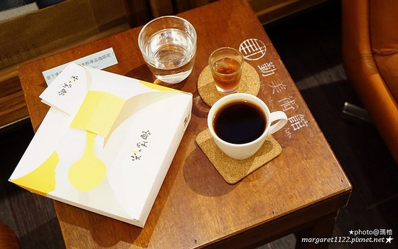 照片：「瑪格」BLOG