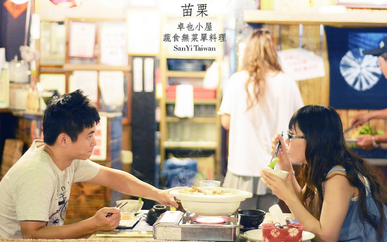 照片：「許傑」BLOG