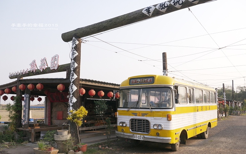 照片：「Yvonne」BLOG