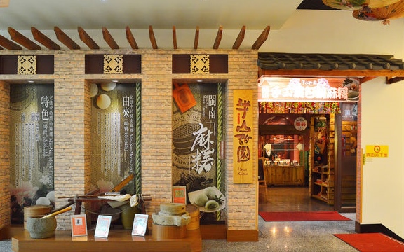 照片：「小玉兒」BLOG